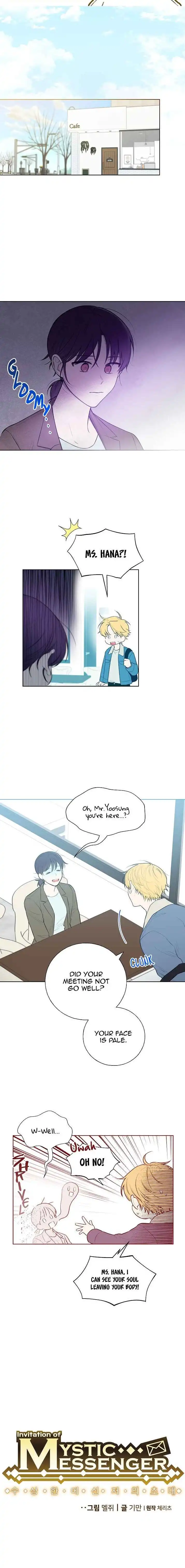 Invitation of Mystic Messenger Chapter 14 1